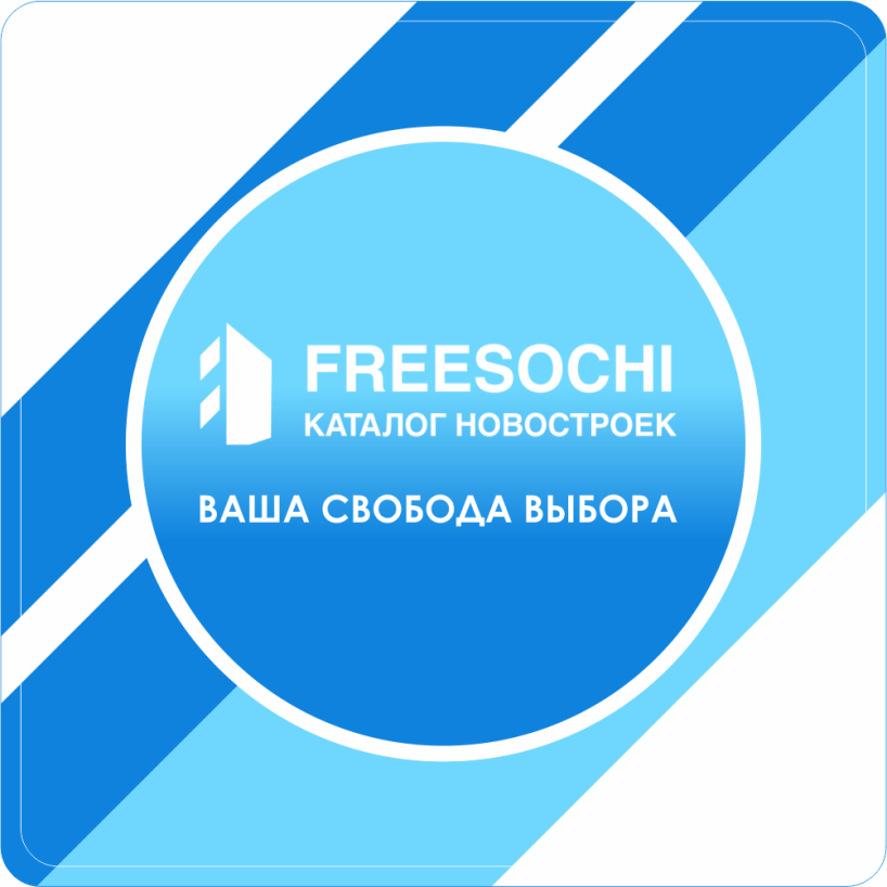 freesochi