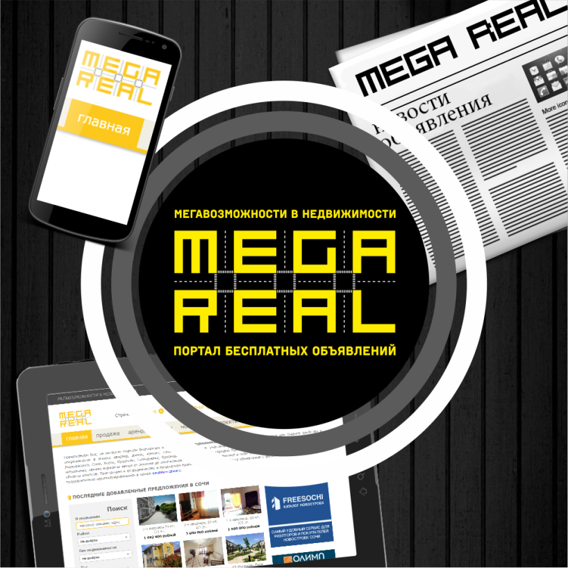 mega-real.ru